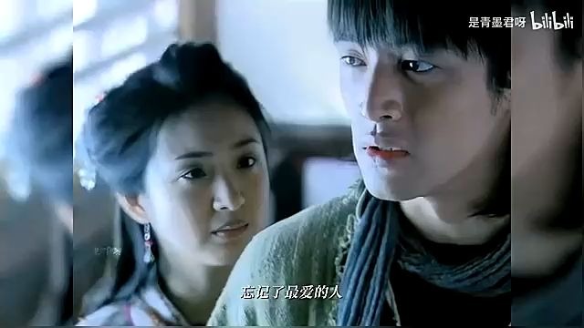 详细阅读:天外飞仙(天外飞仙主题曲) 天外飞仙(天外飞仙主题曲)